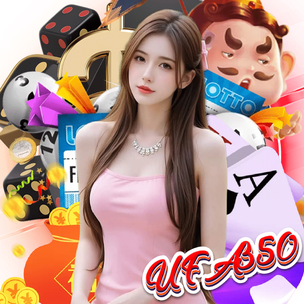 ufa350 แทงบอลออนไลน์